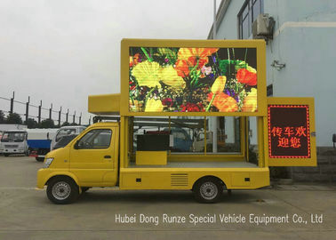 China AD Events / Shows LED Billboard Truck , Triple Side Mobile Advertising Vehicles supplier