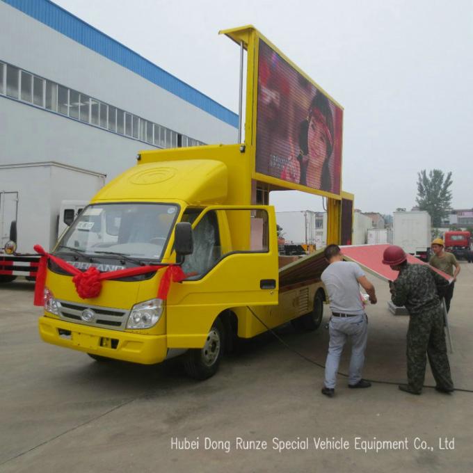 Mobile Digital Advertising Vehicle with Stage For Outdoor Broadcast