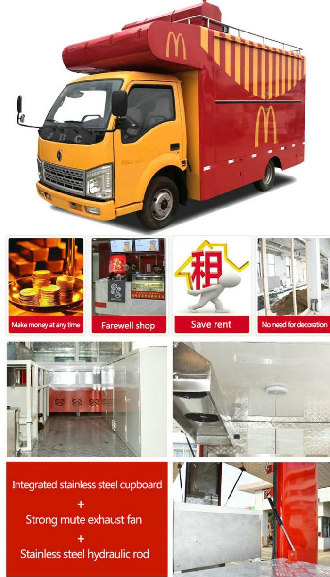 4 Wheel JBC Mobile Catering Truck For Sandwich Salades / Sauces