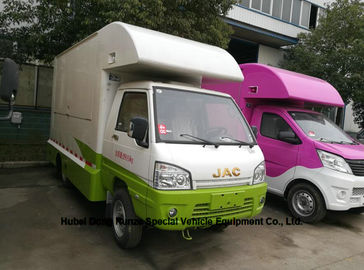 China Custom Color JAC Mobile Kitchen Truck , Street Mobile Fast Food Van supplier