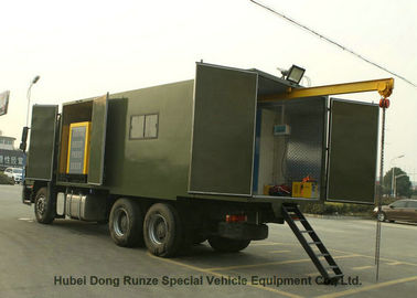 China Enclosed HOWO Mobile Workshop Truck Multifunctional  6x4 for Vehicle Maintenance supplier