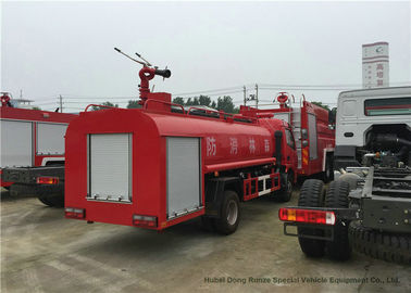 China High Performance 4x2 Water Tank Fire Fighting Truck With Fire Pump 3500Liters supplier