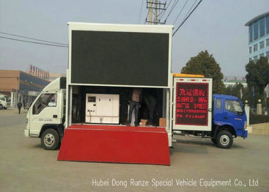 China Forland 4X2 Outdoor Activity Mobile LED Mobile Truck  For Advertising LED Video supplier