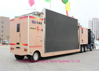 China Professional LED Billboard Truck With Lifting System For Outdoor Advertising supplier