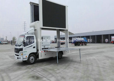 China AUMARK OMDM Moving LED Billboard Truck / LED Screen Truck Customized supplier