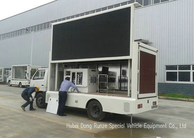 China JMC OMDM Mobile LED Billboard Truck Advertising Vehicle With Full Color Light Box supplier