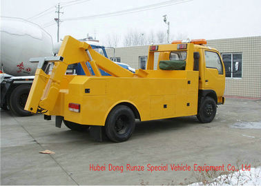 China DFAC 6 Ton Light Duty Integrated Wrecker Tow Truck Recovery Vehicle With 6 Wheels supplier