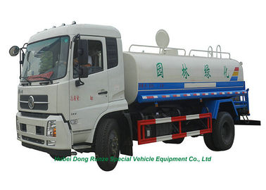 China Kingrun 12000L Water Sprinkler Truck  With  Water  Pump Sprinkler For  Water Delivery and Spray supplier