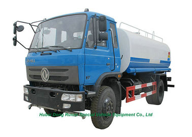 China 4X4 Off Road All Wheel Drive 7000L Water Bowser Truck  With  Water  Pump Sprinkler For  Water Delivery and Spray supplier