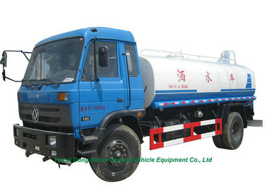 China 15000L Stainless Steel Potable Water Tank Truck With Water  Pump Sprinkler For  Water Delivery and Spray LHD/RHD supplier