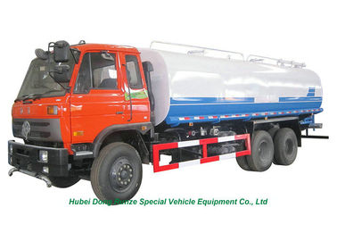 China 22000L Stainless Steel Clean Drinking Water Truck With  Water  Pump Sprinkler For  Water Delivery and Spray LHD/RHD supplier
