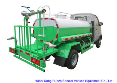 China  Mini  Road Wash Water Tank Truck 1000L  With Gasoline Engine  Pump Sprinkler For  Clean  Water Delivery and Spray supplier
