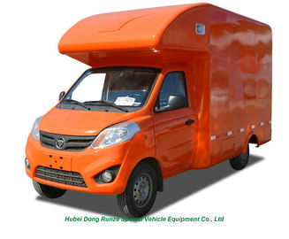 China FOTON Enclosed Street Mobile Restaurant Truck For Fast Food Vending supplier