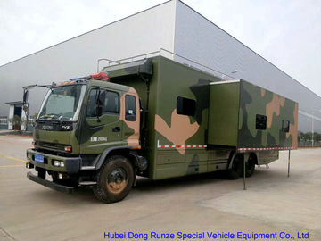 China Camouflage Mobile Workshop Truck , Isuzu FVZ Outdoor Caravan With Sleep Bed supplier