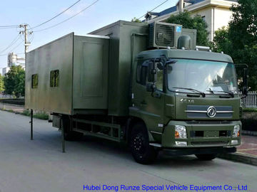 China High Reliability Dongfeng Outdoor Camping Vehicle With High Space Utilization supplier
