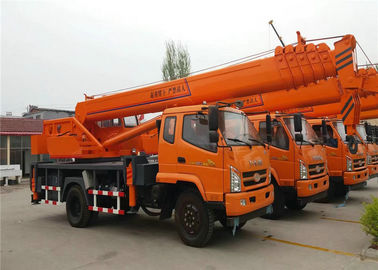 China 6 -8 Ton Hydraulic Truck Mounted Crane With 4 OutriggerTelescopic Boom 26M - 30M supplier