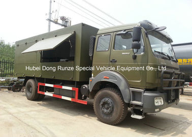 China Beiben Mobile Workshop Truck For Vehicle Maintenance , Multifunctional Maintaining Truck supplier