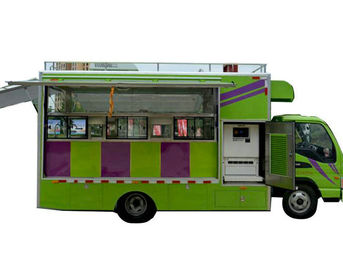 China JAC Multi Function Mobile Kitchen Truck / Movable Food Catering Truck supplier