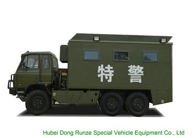 China Military Offroad 6x6 Mobile Kitchen Truck For Army / Forces Food Cooking Outdoors supplier