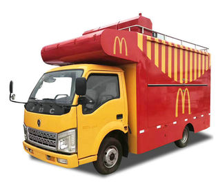 China 4 Wheel JBC Mobile Catering Truck For Sandwich Salades / Sauces / Dessert Sale supplier