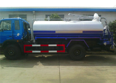 China Septic Tank Cleaning Truck With Water Bowser , Multifunction Septic Waste Trucks supplier