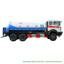 China Beiben AWD off road Steel  Water Tanker Truck 6x6 With Water  Pump Bowser  For Transport Clean Drinking Water 16-18cbm supplier