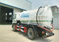 ISUZU Septic Vacuum Trucks / Sewer Suction Truck Euro 5 Engine 205HP supplier