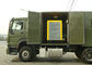 Enclosed HOWO Mobile Workshop Truck Multifunctional  6x4 for Vehicle Maintenance supplier