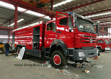 Beiben 2534 RHD /LHD Fire Fighting Water Foam Truck Off Road-6x6 AWD Vehicle EURO3/5 supplier