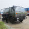 DongFeng Combination Jetting Fecal Suction Truck For Sewage Cleaning 12m3-16m3 supplier