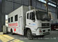 Kingrun Mobile Blood Donation Truck , Hospital Physical Examination Vehicle supplier