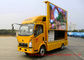 HOWO Mobile LED Video Display Truck For Sports Events / Outdoor Entertainment supplier