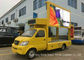 AD Events / Shows LED Billboard Truck , Triple Side Mobile Advertising Vehicles supplier
