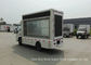 ISUZU Mobile LED Billboard Truck With Scrolling Light Box For Sales Promotion AD supplier