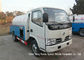 Dongfeng Multifunction Sewer Flusher Truck With High Pressure Jetting Pump 4000L supplier