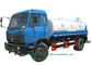 15000L Stainless Steel Potable Water Tank Truck With Water  Pump Sprinkler For  Water Delivery and Spray LHD/RHD supplier
