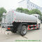 FOTON  Road Clean  Water Tank Lorry 12000L  With  Water  Pump Sprinkler For  Water Delivery and Spray supplier