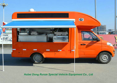 FOTON Enclosed Street Mobile Restaurant Truck For Fast Food Vending supplier