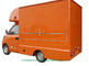Karry Mini Mobile Kitchen Truck Vending Van For Hot Dog Wagon Burrito Cooking Selling supplier