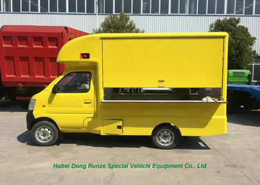 Four Wheel Mini Mobile Kitchen Truck For Snack Cooking / Ice Cream Selling supplier