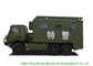 Military Offroad 6x6 Mobile Kitchen Truck For Army / Forces Food Cooking Outdoors supplier