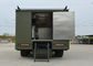 Military Offroad 6x6 Mobile Kitchen Truck For Army / Forces Food Cooking Outdoors supplier