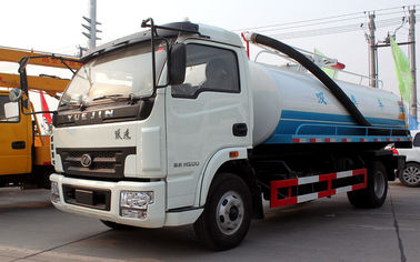 Customized Small Septic Vacuum Trucks / Sewage Cleaning Truck 1300 Gallons supplier