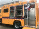 SITRAK Emergency Accident Rescue Vehicles   On-site rescue and repair of various accidents supplier