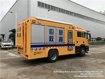 SITRAK Emergency Accident Rescue Vehicles   On-site rescue and repair of various accidents supplier