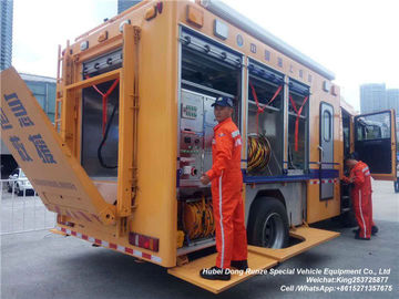 SITRAK Emergency Accident Rescue Vehicles   On-site rescue and repair of various accidents supplier