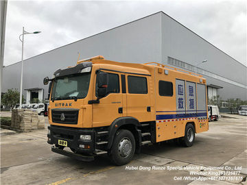 SITRAK Emergency Accident Rescue Vehicles   On-site rescue and repair of various accidents supplier