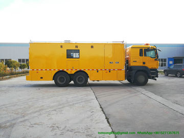 SITRAK Emergency Accident Rescue Vehicles   On-site rescue and repair of various accidents supplier