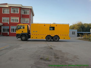 SITRAK Emergency Accident Rescue Vehicles   On-site rescue and repair of various accidents supplier