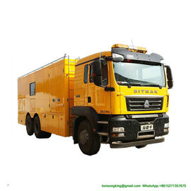 SITRAK Emergency Accident Rescue Vehicles   On-site rescue and repair of various accidents supplier